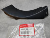 Garniture Carénage Droit NX650 Honda 64202-MN9-020 Neuve