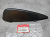 Garniture Protection Moteur Gauche Honda ST1300 2002/14