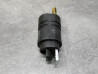 Tige Clignotant Arrière Honda 33690-KEB-900 - Pièce Neuve