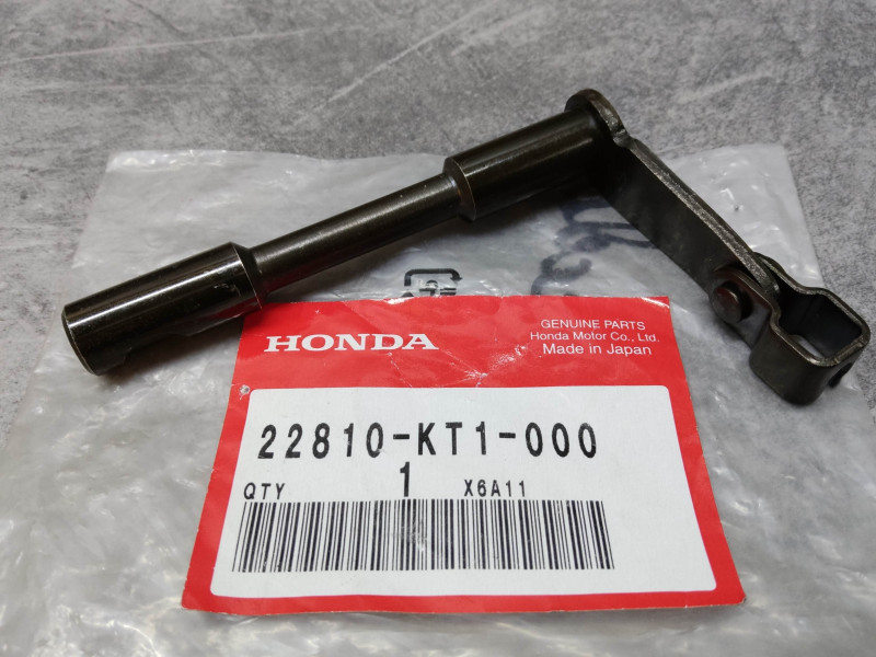 Biellette commande embrayage XLR250R XR250L XR250R HONDA 22810-KT1-000