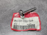 Vis Cache Latéral Honda - Référence 83703-333-000