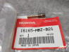 Tube Émulsion Honda CB600F Hornet 16165-MBZ-B21 Neuf