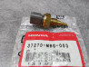 Sonde température eau CB1300 08/09 SUPER FOUR HONDA 37870-MBG-003