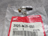 Charbon Alternateur B Honda 31125-MG5-005 | Pièce Neuve