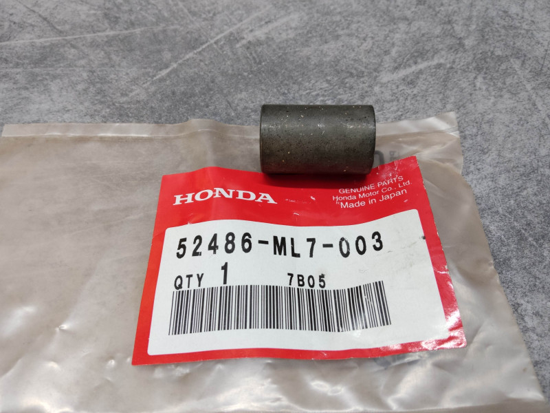 Entretoise Amortisseur Honda CBR1000F 89-96 | Réf. 52486-ML7-003