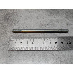 Boulon barre accouplement Honda 24703-MEW-D60 | Pièce neuve