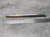 Vis Fourche Honda 90121-GC5-000 | Pièce Neuve