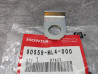 Rondelle Roue Arrière Honda CB350S CB450S CB500 - 90559-ML4-000
