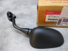 Rétroviseur coté droit CBF600S 04/05 HONDA 88110-MER-D01