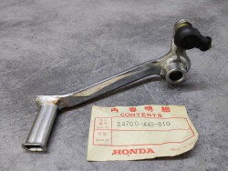 Selecteur vitesse CB250N 78/80/81/83/84 CB400N 78-84 CB450 HONDA 24700-443-610