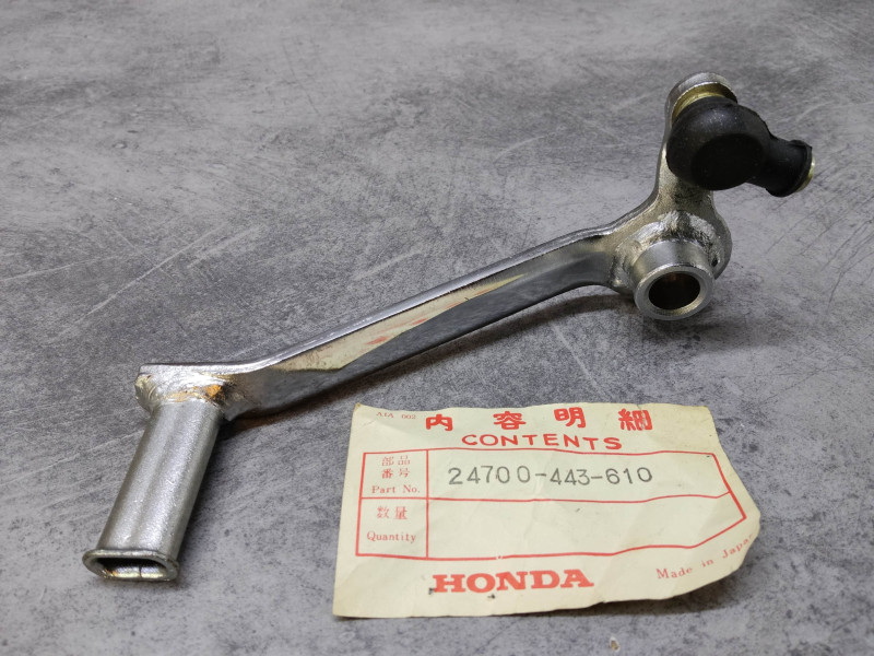 Selecteur vitesse CB250N 78/80/81/83/84 CB400N 78-84 CB450 HONDA 24700-443-610