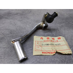 Sélecteur Vitesse Honda CB250RS CB250RSZ 24700-471-000