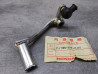 Sélecteur Vitesse Honda CB250RS CB250RSZ 24700-471-000