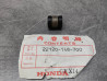 Galet embrayage pour PA50 1978-1982 HONDA 22120-148-700