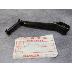 Selecteur vitesse MB50 79-87 MB80 80-81 HONDA 24701-166-000