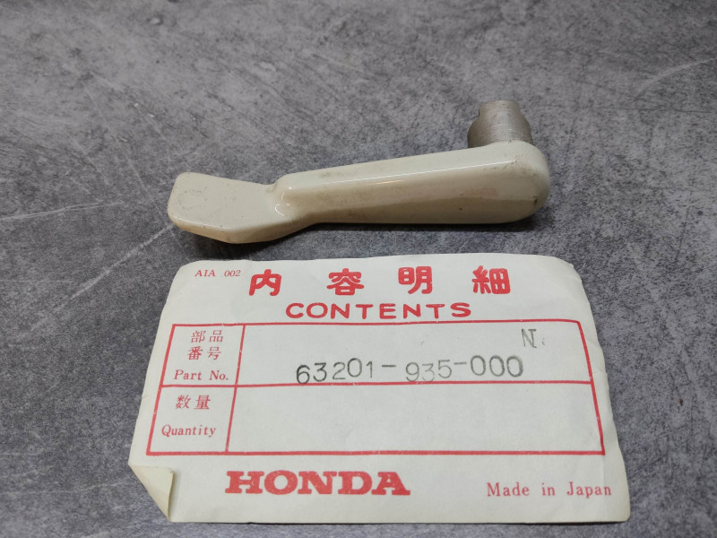 Levier motoculture HONDA 63201-935-000