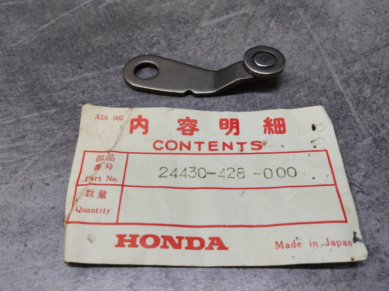 Biellette mécanisme selection XL250S XL400/500S/R XR250/500Z HONDA 24430-428-000