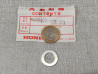 Rondelle ressort embrayage CB750 Four Honda 22402-300-303
