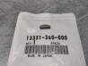 Clavette de vilo de CR125M M4 CR125 79/07 ATC250 81/86 HONDA 13331-360-000