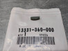 Clavette de vilo de CR125M M4 CR125 79/07 ATC250 81/86 HONDA 13331-360-000