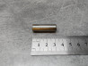 Axe Piston 10mm Honda 13111-GS7-000 | Pièce Neuve
