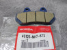 UNE plaquette frein avant CB125TD CN400N NSR400 CB750-900 HONDA 45105-MK7-672