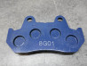 UNE plaquette frein avant CB125TD CN400N NSR400 CB750-900 HONDA 45105-MK7-672