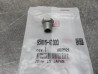 Ecrou réglage tige frein AR ST50-70 Z50 SL125 CB125S QR50... HONDA 95015-41000