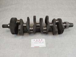 Vilebrequin nu de CBR600 92-94 HONDA 1330-MV9-670