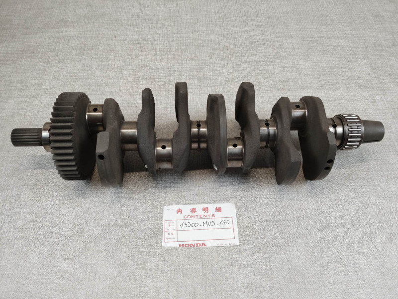 Vilebrequin nu de CBR600 92-94 HONDA 1330-MV9-670