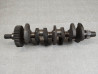 Vilebrequin nu de CBR600 92-94 HONDA 1330-MV9-670