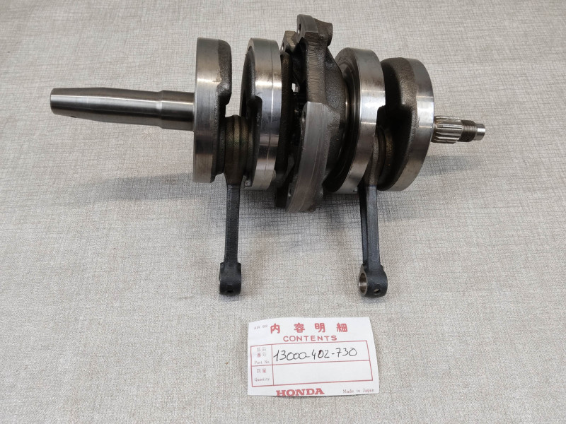 Embiellage complet Honda CA125 Rebel 13000-402-730
