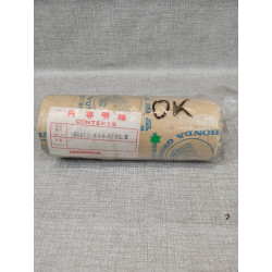 Tube Cache Fourche Neuf Honda CB250/350 K4 - Réf. 51611344670LX