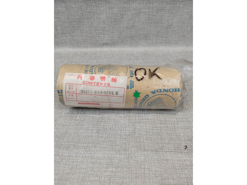Tube Cache Fourche Neuf Honda CB250/350 K4 - Réf. 51611344670LX