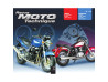 RMT 119.2 HONDA VT125 shadow (1999 à 2001) et KAWASAKI ZR7 (2001 à 2003)
