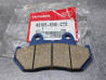 Plaquette frein avant Honda 45105-KN8-026 – Neuve