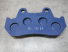 Plaquette Frein Avant Honda CB125 NSR250 CMX450 - 45105-KL8-712