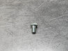 Vis HM7x12 Fixation Arbre à Cames Honda 90082-HA0-000