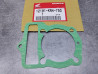 Joint d'embase Honda 12191-KN4-750 – Pièce neuve