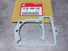 Joint d'embase Honda 12191-KN4-750 – Pièce neuve