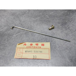 Rayon 9x165 Honda 97661-521701 – Pièce Neuve