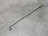 Rayon 9x165 Honda 97661-521701 – Pièce Neuve