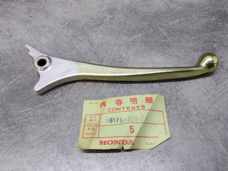 Levier frein avant Honda 53175-393-771 – Pièce neuve