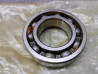 Roulement Billes Radial Honda 91005-GJ3-601 - Pièce Neuve