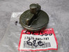 Bouchon Réservoir Carburant Honda GL1500 17670-MW5-741