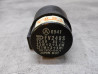 Centrale Clignotante Honda 38300-415-671 | CB CB CM CX