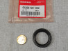 Joint SPI 32x44x8 Honda 91206-KE1-003 | Étanchéité Moto