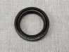 Joint SPI 32x44x8 Honda 91206-KE1-003 | Étanchéité Moto