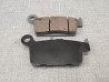 Plaquettes Frein Arrière Honda CB50R 06435-GAA-006