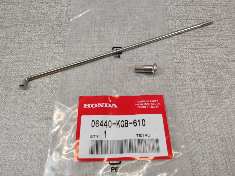 Rayon roue avant + écrou VT125C/C2 SHADOW 99-03 HONDA 06440-KGB-610
